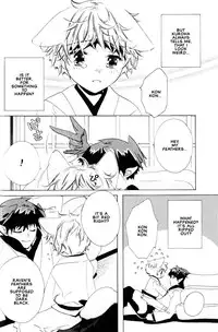 Kamei Yogorouta - Kitsune no Tama Yobai vol 2 [Translated]