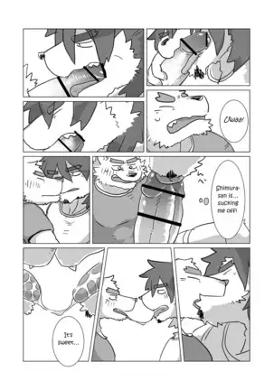 Shimura-san's Backstory 1