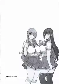 (C92) [Xration (mil)] Record Love Hack (Reco Love)