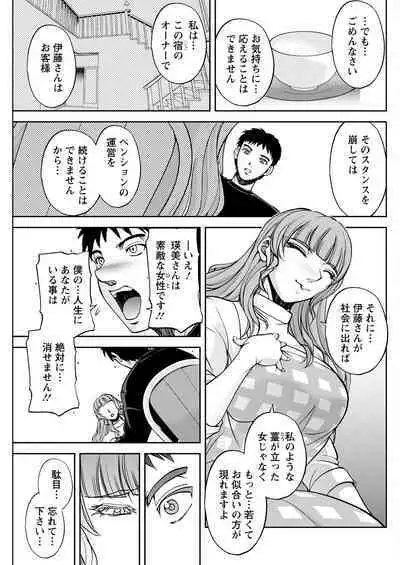 Action Pizazz 2023-05