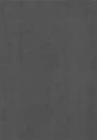 (C95) [DIEPPE FACTORY Darkside (Alpine)] Am i Evil? (Fate/Grand Order)