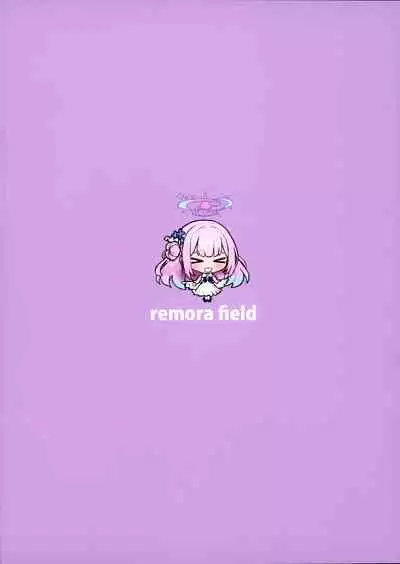 Mika-chan to Ichaicha Suru Hon