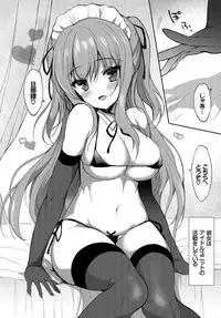 COMIC BAVEL 2019-04 [Digital]