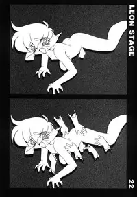 [ISF] The Art of Pleasure Circuit