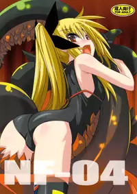 (C79) [Yoru no Benkyoukai (Fumihiro)] NF-04 (Mahou Shoujo Lyrical Nanoha)