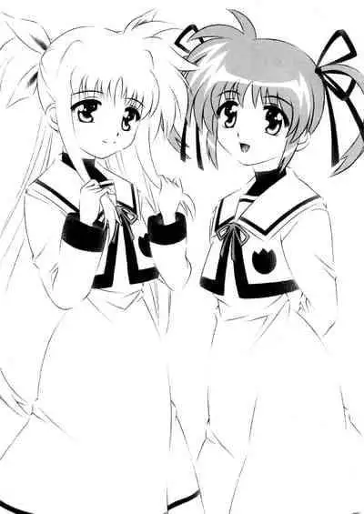 [Seishindou (Seishinja)] Mahou Shoujo (Mahou Shoujo Lyrical Nanoha) [Digital]