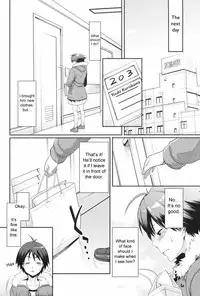 [Mikami Cannon] Mecha Mucha H (ch 1-3, 5-7) + misc [ENG]