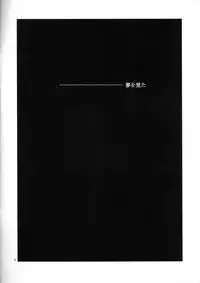 (C81) [offaria (Nao Hiren)] Eva-R Episode: 1 (Neon Genesis Evangelion)