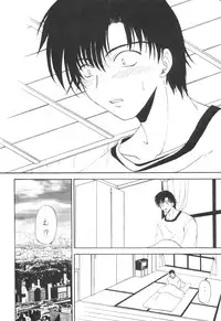 [Kotogi Raura] Stale World 15 (Chobits)