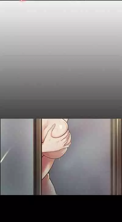 The Sharehouse Ch. 1-11