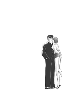 [Shou Aikawa & Kenjirou Kakimoto] Pure 01