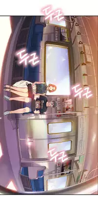 [BAK Hyeong Jun] Sweet Guy Ch. 1-47 [English] [YoManga]