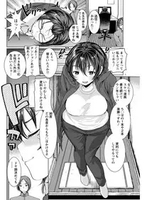 Action Pizazz 2018-04 [Digital]