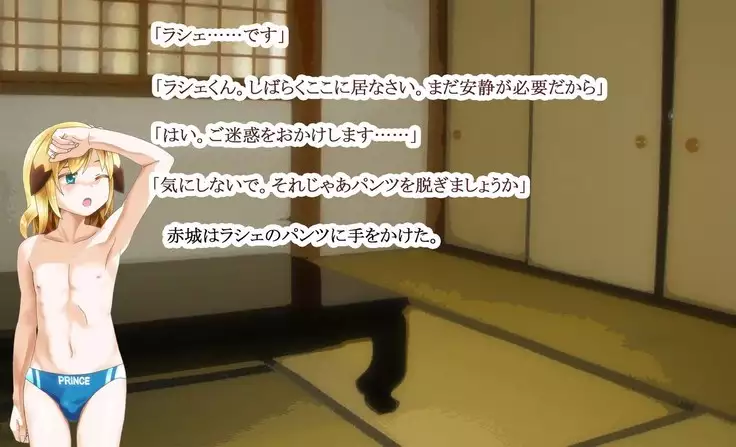 Kuchi dashi Collection ~ Peropero Jiyurujuru Gokkun 12 Renpatsu ~