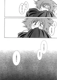 (C64) [Channel Rom (Minoh Rom)] Popdrop (Cowboy Bebop)