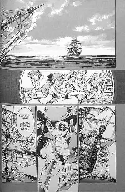 Eiyuu Senki - The World Conquest | Chapter 3