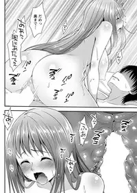 Action Pizazz 2018-06 [Digital]