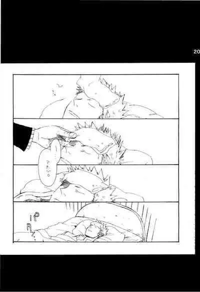 Wandering In The World 2