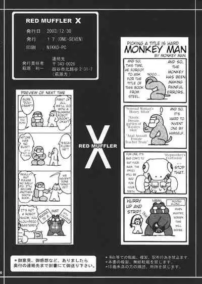 (C66) [ONE-SEVEN (Hagane Tetsu)] RED MUFFLER X (Combat Mecha Xabungle) [English]