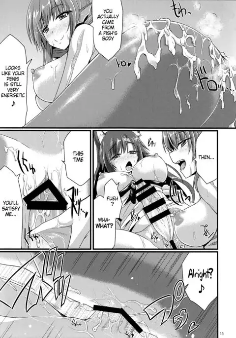 Hatsujou Shitara Wakasagihime ni Omakase! {Hennojin}