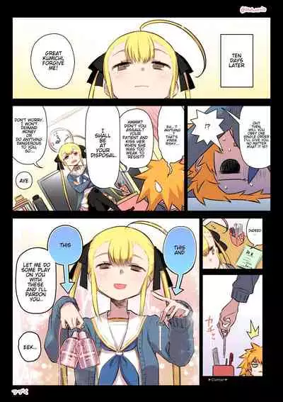 [Hitotose Rin] Kininaru Machine (Intriguing Machine) [English]