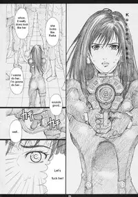 (C69) [M (Amano Ameno)] GAMTZ (GANTZ) [English] [Sammyz]