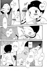 (Shota Collection) [Kuruguru DNA (Hoshiai Hilo)] MISSING LINK (Digimon Adventure) [English] {Shotachan}