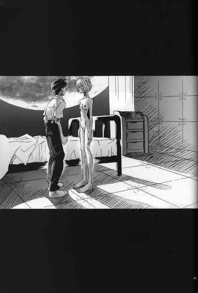 <Shinyaku> neon genesis