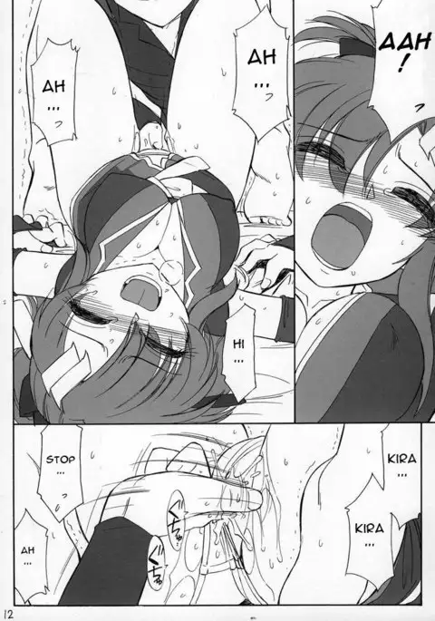 Prisoner 07 - The Original Bird