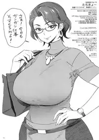 APRON 2 Orihon Paper Matome & Yorozu Rakugaki Bon