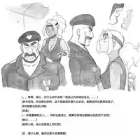 [pink-noise (Mizuiro Megane)] Mama Shot-ime - Biopanic Hen [Chinese] [我不看本子個人漢化]