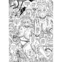 [Chan Shin Han](C89) おいでよ!ナザリックのふたなり牧場 [Sample]