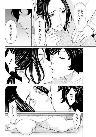 Action Pizazz 2022-05 [Digital]