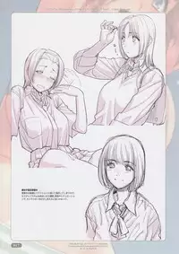 [Choki no Kamisama & Wanwandou] Stripe Summer