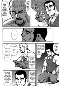 [Kihira Kai, Ebisubashi Seizoh] Otokotachi no Mahae [English] [Leon990]