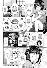 [Homunculus] Hajirai Break [English] {CGrascal, YQII, AntiAgingAnon}