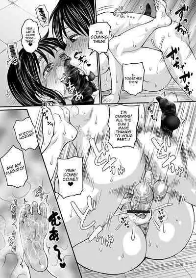 Mure Mesu Noukou Sumeru | The Thick Smell of a Female in Heat