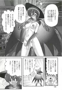 [Kamitou Masaki] Majokko Witch Shimai - Ruru & Ruka