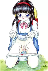 [Sanezaki Tsukiuo] Shimai Shoujo