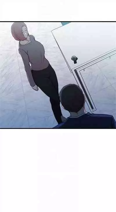 [週二] [肉體家族 & 金節概] 老婆的姊姊 1-36 官方中文（連載中）