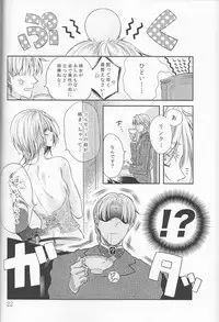 [Lin (Yǔ yóu)] Allen Lotus Total Anthology 【CLOWN PRINCESS】(D.Gray-man)