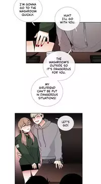 [Silverstar] Talk To Me Ch.1-30 (English) (Ongoing)
