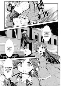 [Hiura R] Dream Hunter Rem XX [English] [Kizlan]