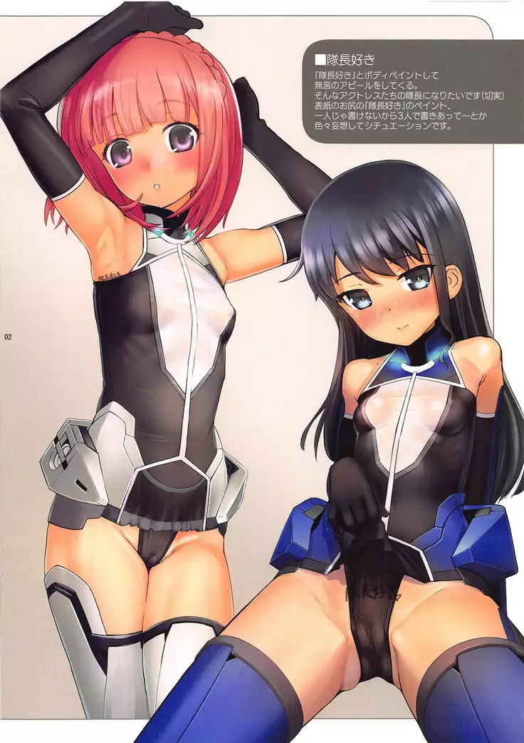 Narukozaka Seisakusho Enpon