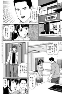 Action Pizazz DX 2015-02