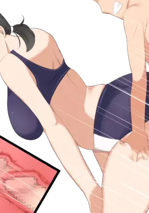 NPC kan Fantasy in Mahou Gakkou