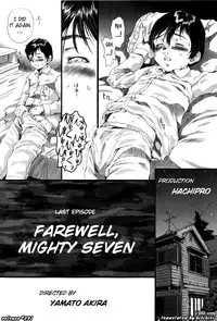 [Yamato Akira] Simulacre no Alice [English] [biribiri]