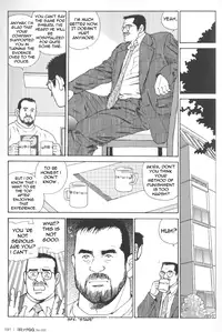 [Satoru Sugajima] Useless thing [Eng]