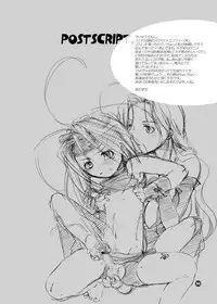 [HONEY QP (Inochi Wazuka)] Ne Ne (Naruto, Mahou Sensei Negima!) [Digital]