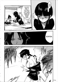 (C72) [Enuma Elish (Yukimi)] BC BLEACH ch (Bleach) [English] {SaHa}